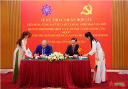 Thúc đẩy quan hệ hợp tác giữa Đảng Cộng sản Việt Nam và Đảng Azerbaijan Mới